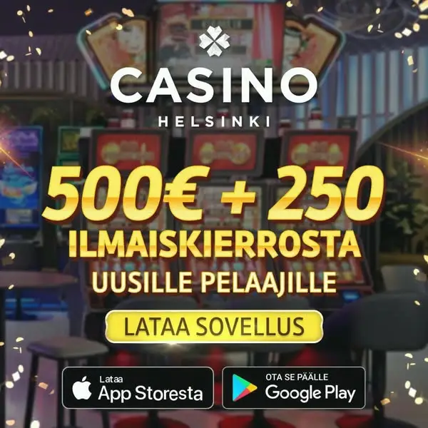Кадр рекламы Amazing Games