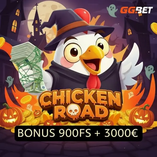 Кадр рекламы Chicken road