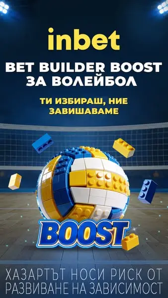 Кадр рекламы In Focus