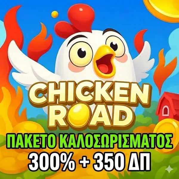 Кадр рекламы Top Slots