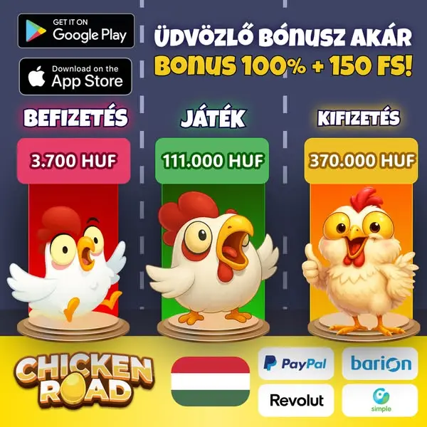 Кадр рекламы INOUT Games