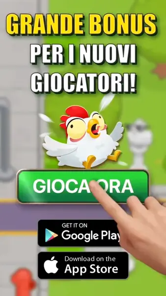 Кадр рекламы Lucky Chicken