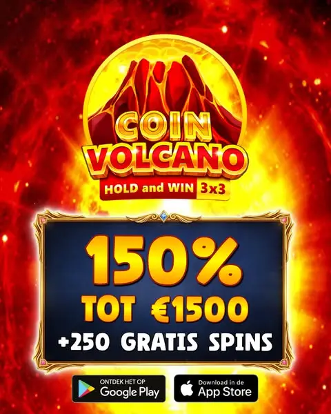 Кадр рекламы Jackpot Top
