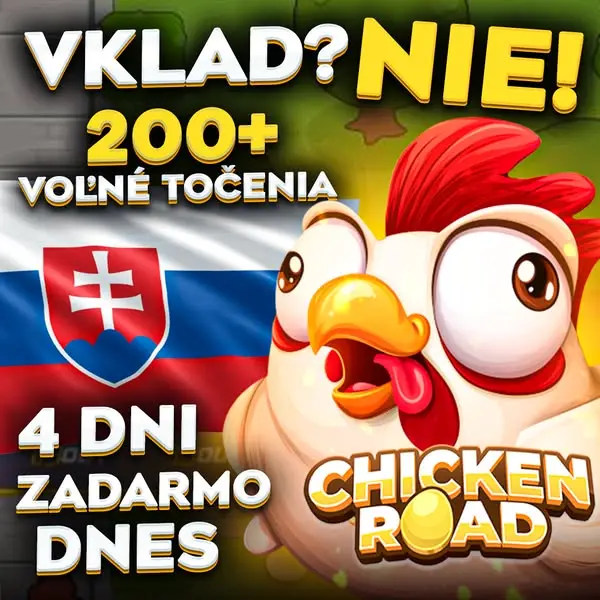 Кадр рекламы Ringed Essential