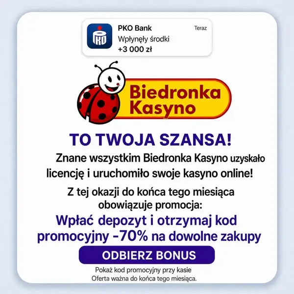 Кадр рекламы Online Gaming
