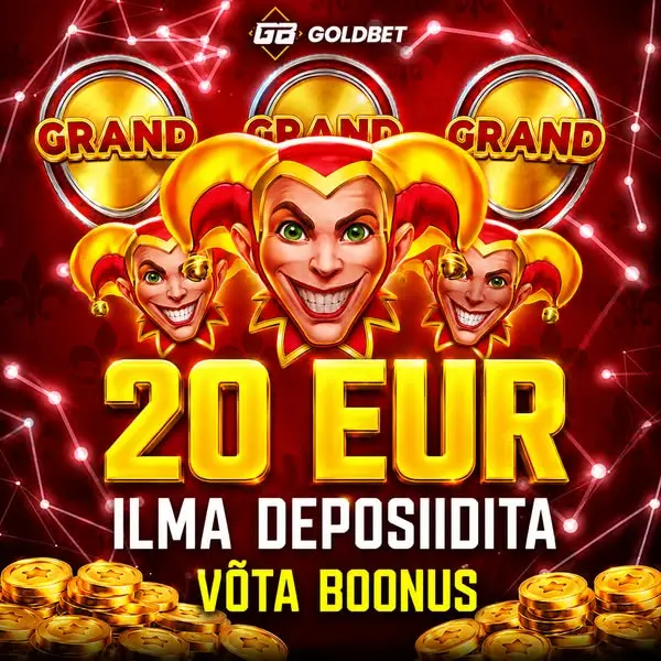 Кадр рекламы Golden Win