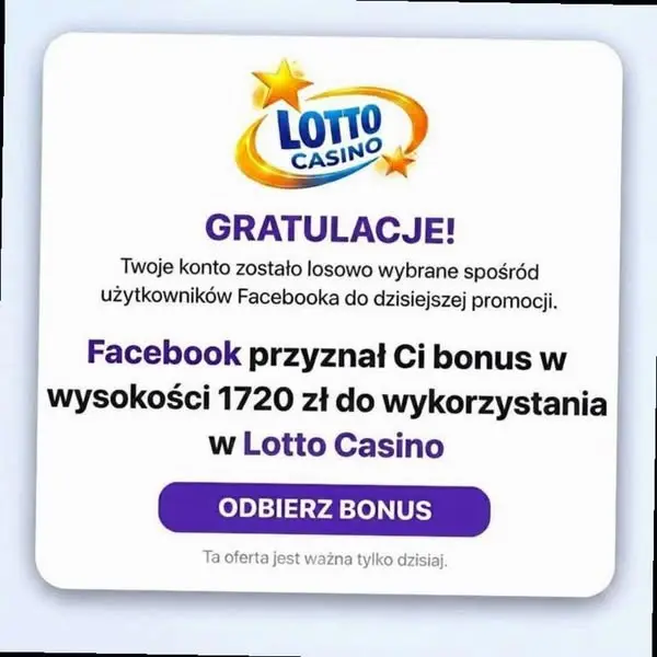 Кадр рекламы Win Circle