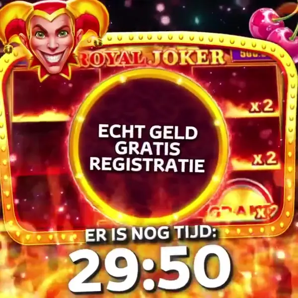 Кадр рекламы Online Games