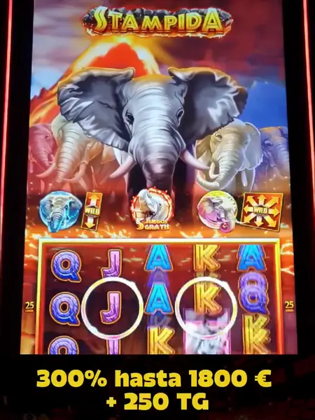 Кадр рекламы Play Online