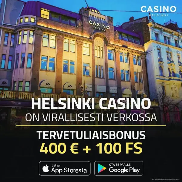 Кадр рекламы Epic Vibes