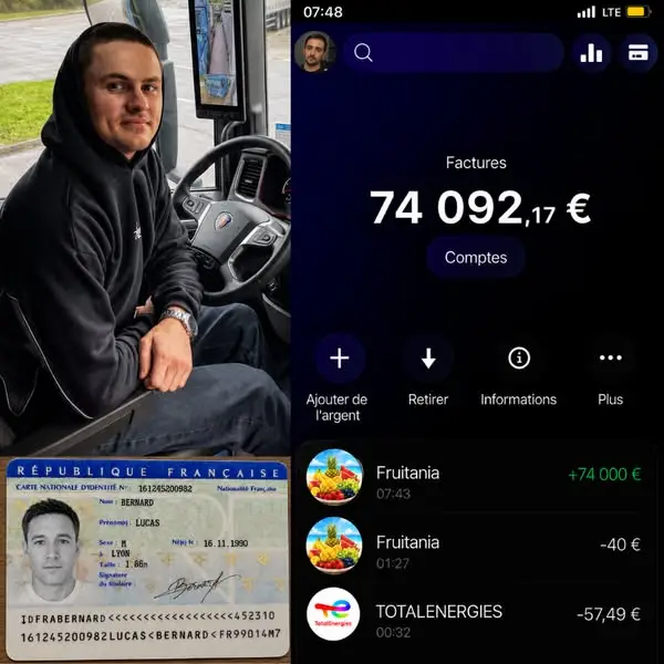 Кадр рекламы Lucas Bernard