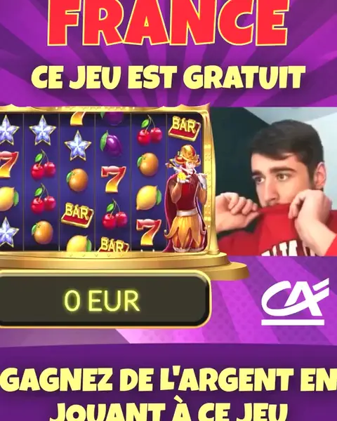 Кадр рекламы Play online