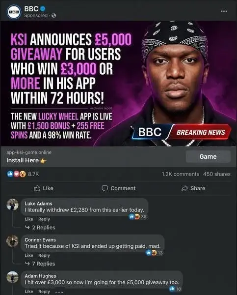 Кадр рекламы Big Win 