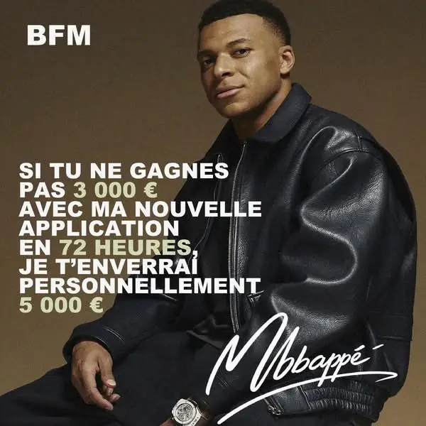 Кадр рекламы BFM Media