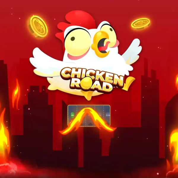 Кадр рекламы Chicken Gold 2