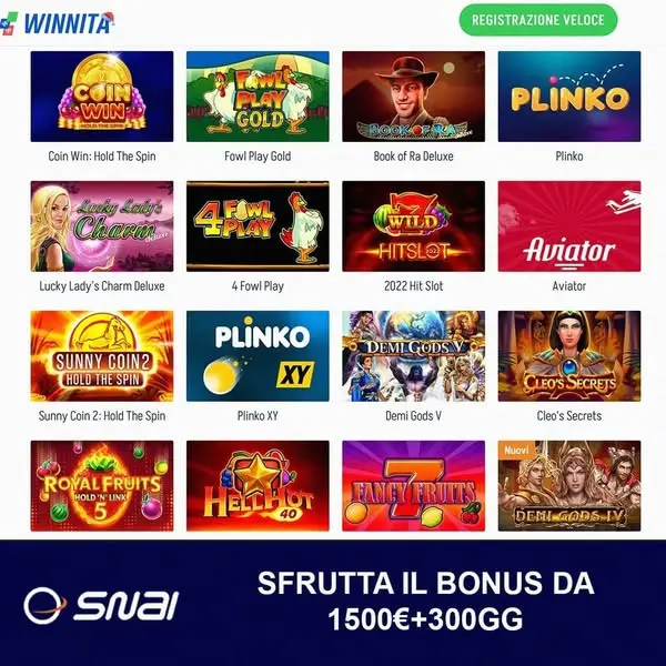 Кадр рекламы Winnita