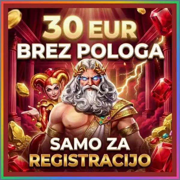 Кадр рекламы Gold Cup