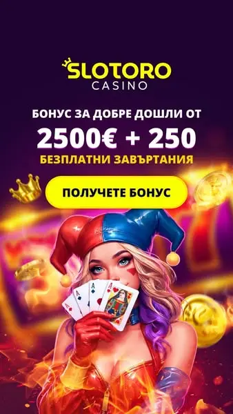 Кадр рекламы Abebet