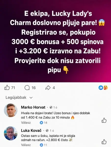 Кадр рекламы WinHub.hr