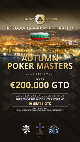 Кадр рекламы MERIT POKER