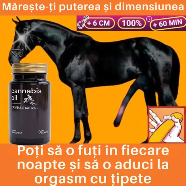 Кадр рекламы Afanke