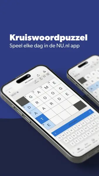 Кадр рекламы NU.nl