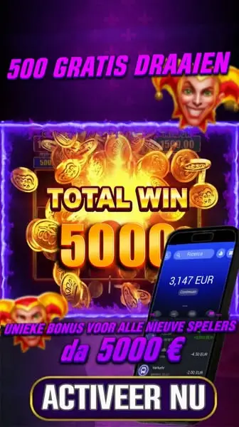 Кадр рекламы Royal Joker