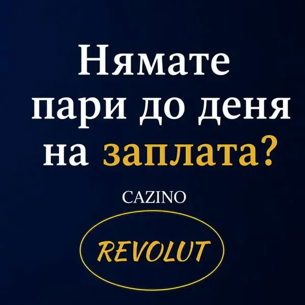 Кадр рекламы Julie Pedro Symonds