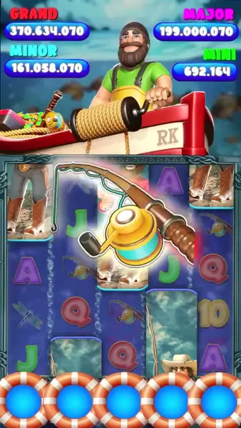 Кадр рекламы Fun Game