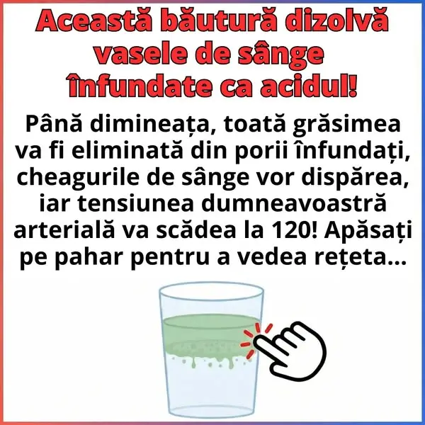 Кадр рекламы Doc Hopper Dord