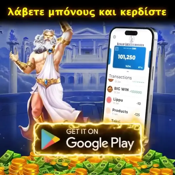 Кадр рекламы ProBiz Solutions
