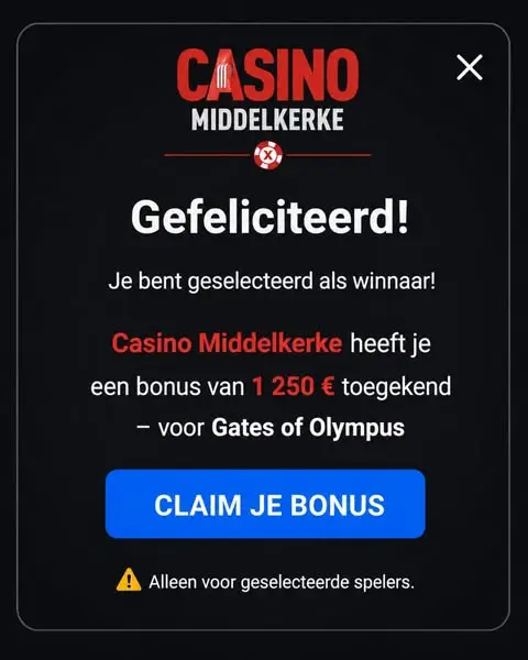 Кадр рекламы Royal Poker Room