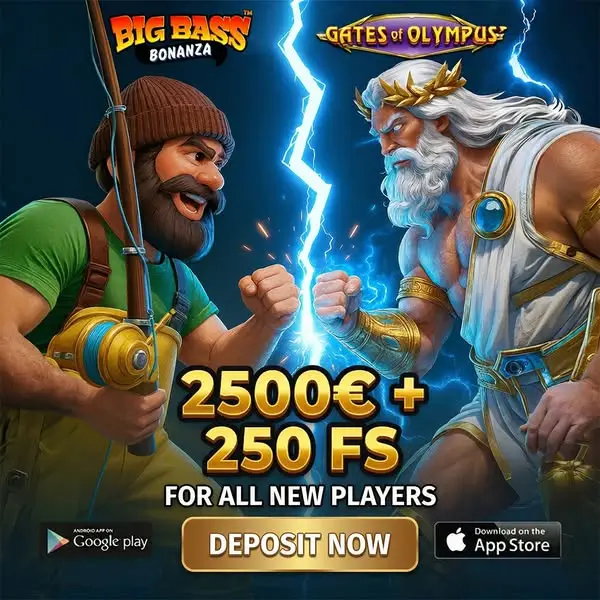 Кадр рекламы Game World