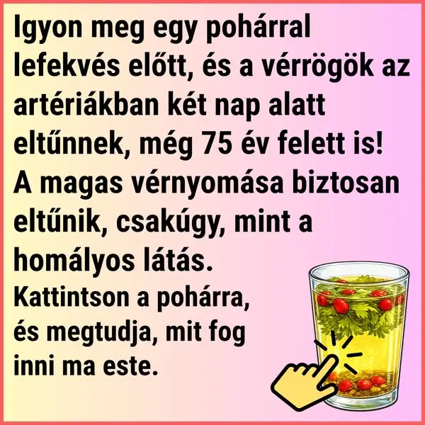 Кадр рекламы Dr.Jank