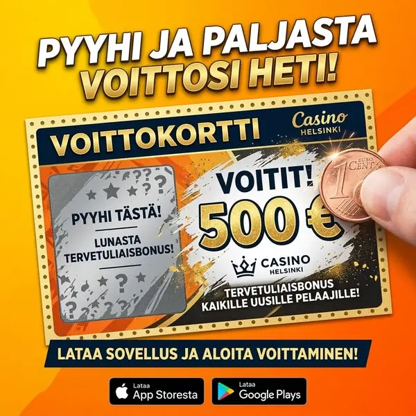 Кадр рекламы Elite Moments Finland
