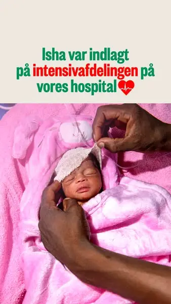 Кадр рекламы Læger uden Grænser (MSF)