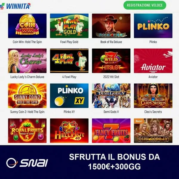 Кадр рекламы Winnita