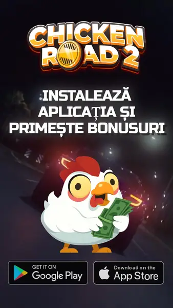 Кадр рекламы Chiсken Rоad