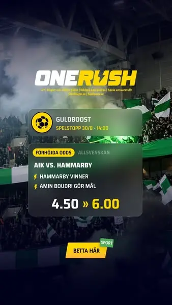 Кадр рекламы Onerush Sverige