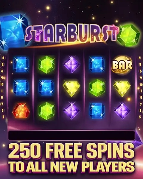 Кадр рекламы Starrburst