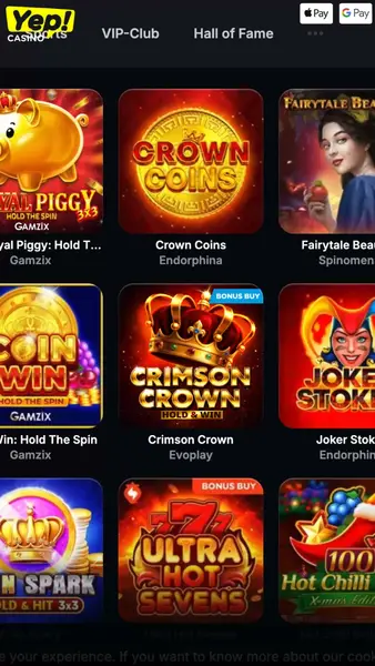 Кадр рекламы Old Games 