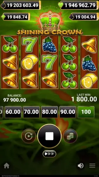 Кадр рекламы LUCKY ROOM 24