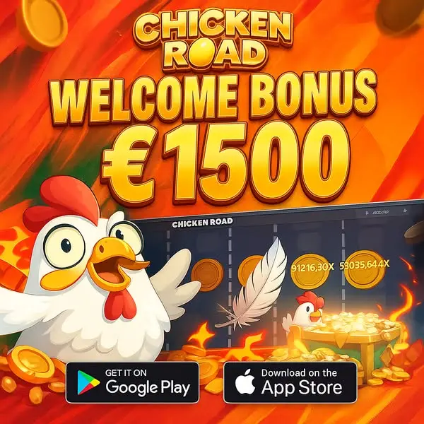 Кадр рекламы Chicken Blaze