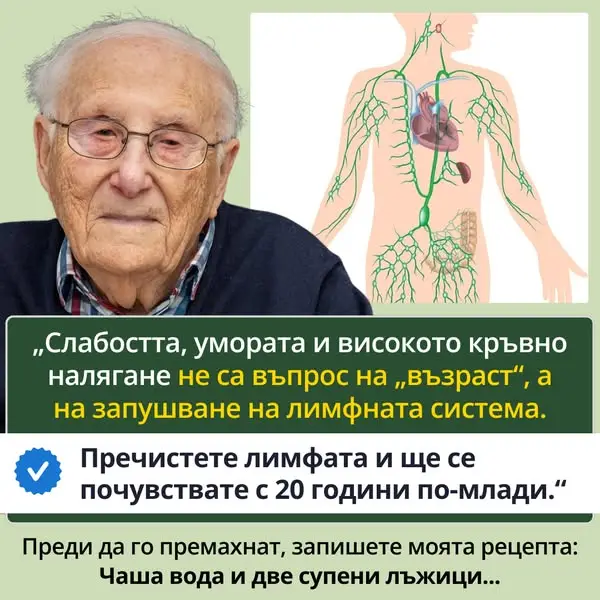 Кадр рекламы Children's Polyclinic