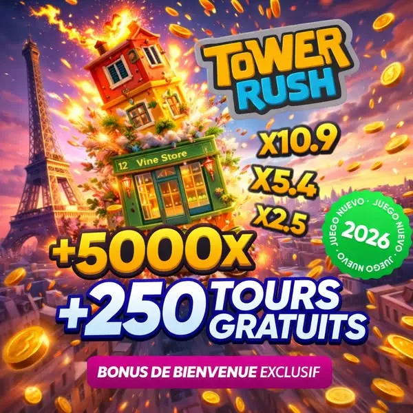 Кадр рекламы Bonus Drive