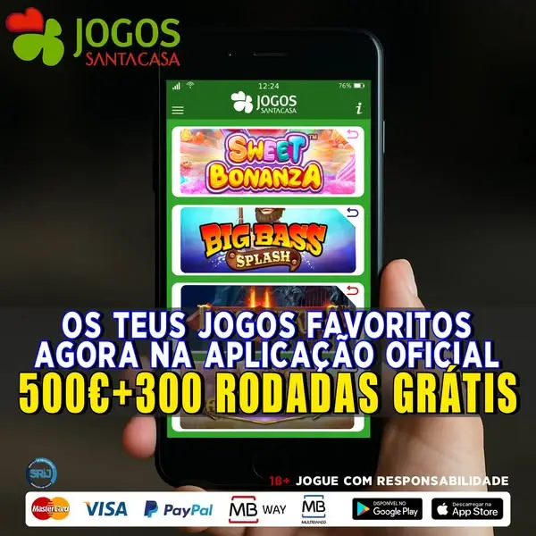 Кадр рекламы Jogos Santacasa