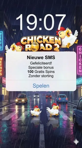 Кадр рекламы C Road Games