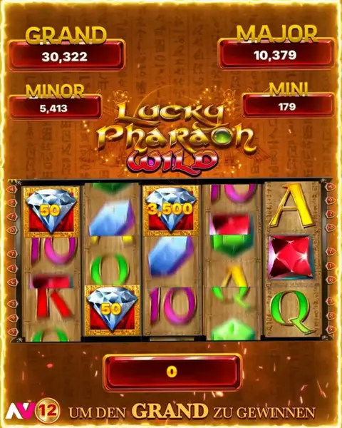 Кадр рекламы PlayGo
