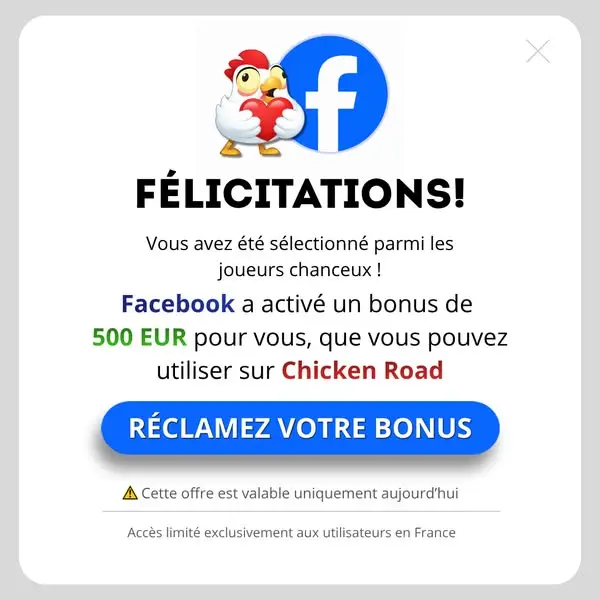 Кадр рекламы Chick Game