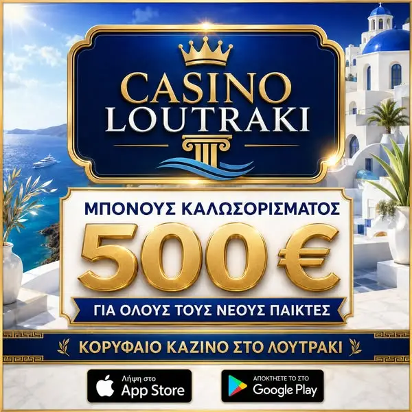 Кадр рекламы Olympus Winners